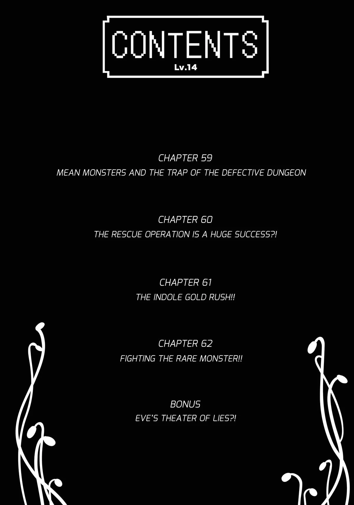 Level 1 Dakedo Unique Skill de Saikyou desu Chapter 59 4
